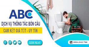 Tư vấn báo giá thông tắc bồn cầu tại Cà Mau -【Miễn phí】