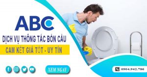 Tư vấn báo giá thông tắc bồn cầu tại Nhơn Trạch【Miễn phí】