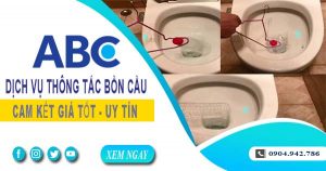 Tư vấn báo giá thông tắc bồn cầu tại Phú Quốc【Miễn phí】