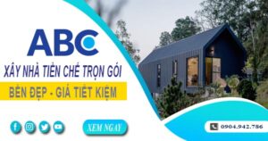 Chi phí xây nhà tiền chế tại Bình Chánh【Chỉ từ 1.5OO.OOO₫/m²】