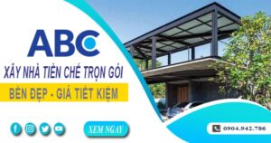 Chi phí xây nhà tiền chế tại Bình Tân【Chỉ từ 1.5OO.OOO₫/m²】