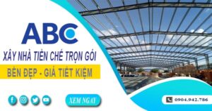 Chi phí xây nhà tiền chế tại Hóc Môn【Chỉ từ 1.5OO.OOO₫/m²】