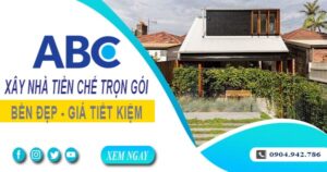 Chi phí xây nhà tiền chế tại Long An【Chỉ từ 1.5OO.OOO₫/m²】