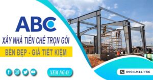 Chi phí xây nhà tiền chế tại quận 1【Chỉ từ 1.5OO.OOO₫/m²】