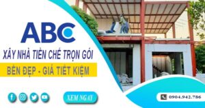 Chi phí xây nhà tiền chế tại Tân Uyên【Chỉ từ 1.5OO.OOO₫/m²】