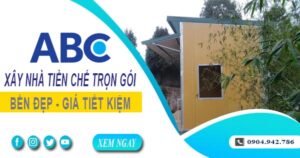 Chi phí xây nhà tiền chế tại Thuận An【Chỉ từ 1.5OO.OOO₫/m²】